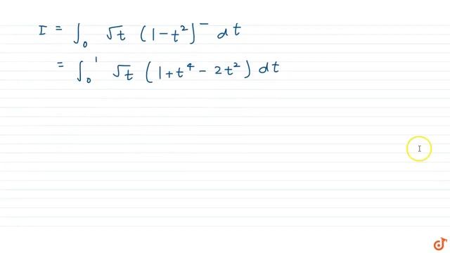`int_0^(pi/2)sqrt(sinphi)cos^5phidphi` смотреть онлайн