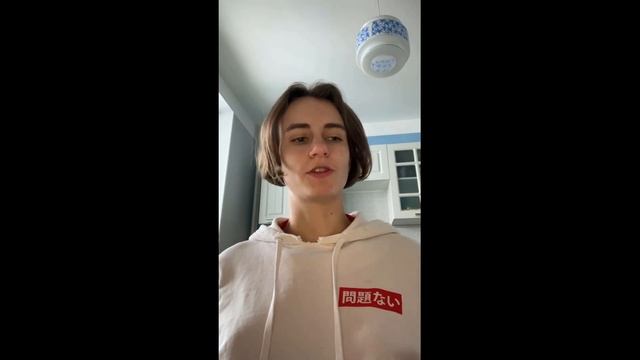 Отзыв 29 смотреть онлайн