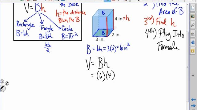 Volume of Prism and Cylinder Tab Ex 1-3 смотреть онлайн