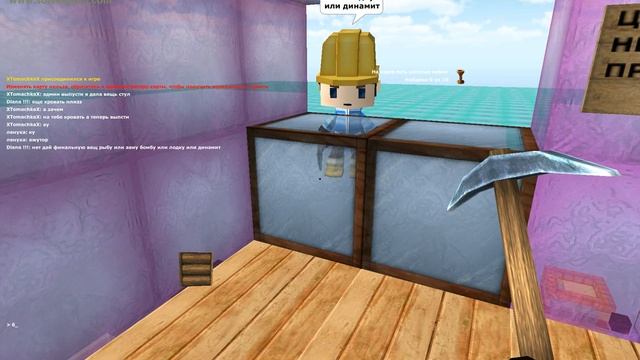 Lets Play по игре Копатель онлайн в ВКонтакте 1 часть смотреть онлайн