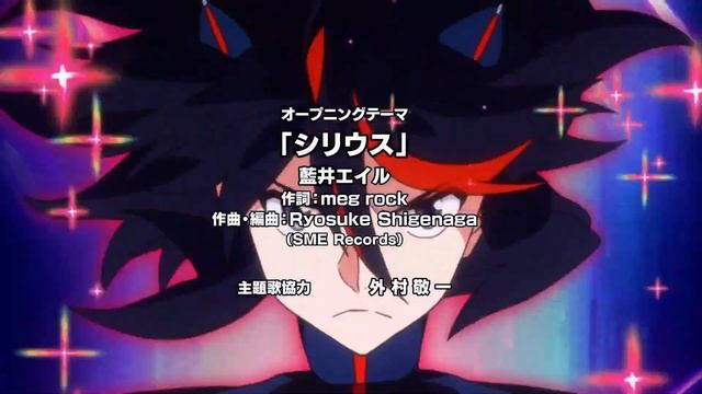 Kill la Kill Opening (HD) смотреть онлайн