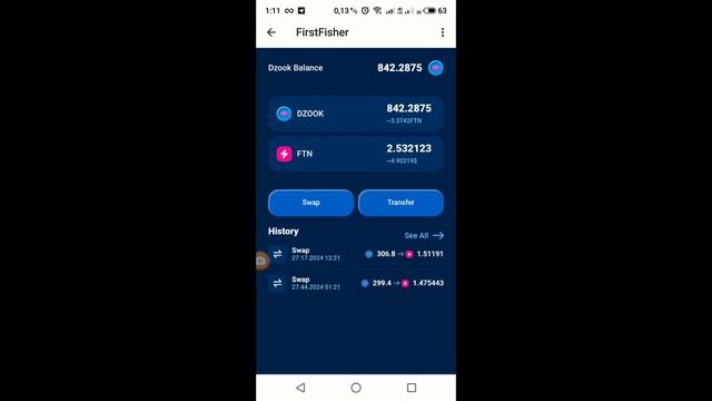 FIRST FISHER БЕЗ ВЛОЖЕНИЙ смотреть онлайн