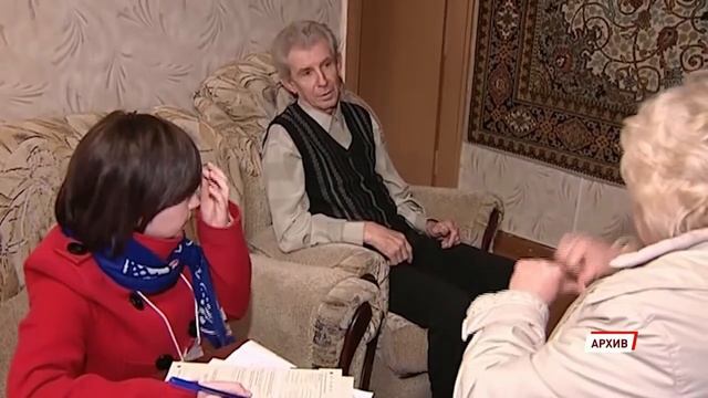 Ярославцы смогут принять участие в переписи населения онлайн смотреть онлайн