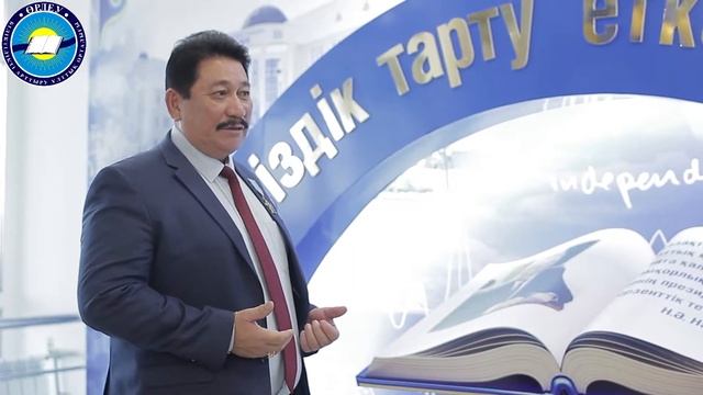Моделирование инновационной и информационно образовательной среды как фактора развития... смотреть онлайн