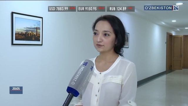 Учебные семинары в Академии Государственного Управления смотреть онлайн