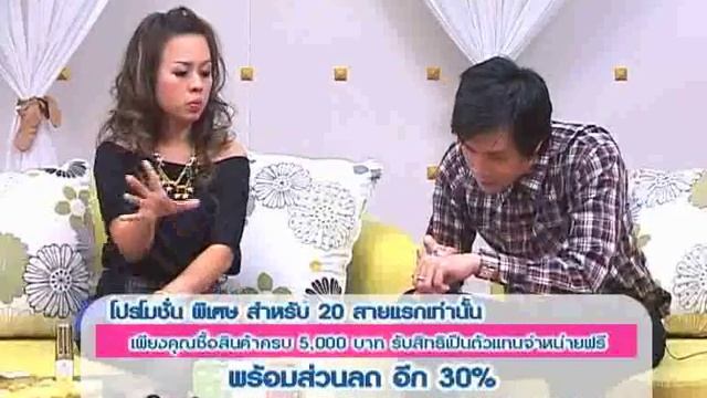 Beauty Tip By Charm V2 T9 002.mp4 смотреть онлайн
