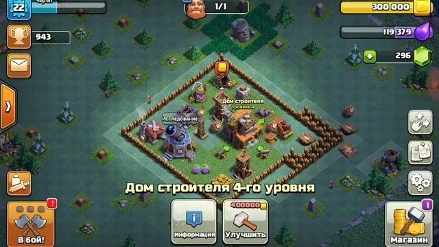 Как вернуть сваю деревню в клешов кленц. смотреть онлайн