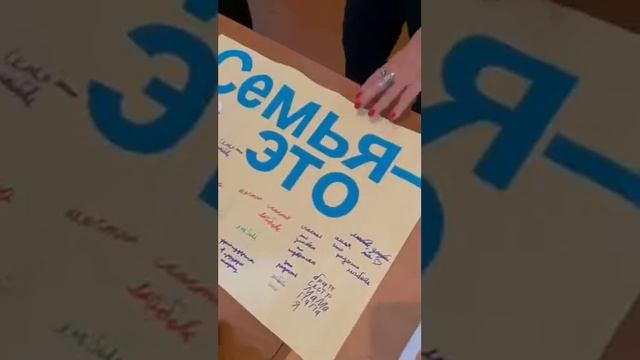 Здоровое поведение мой выбор смотреть онлайн