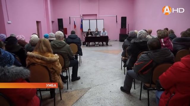 КОММУНАЛЬНЫЙ ДЕТЕКТИВ: Правовая дыра, или «Электрообогревщикам» придётся идти в суд смотреть онлайн