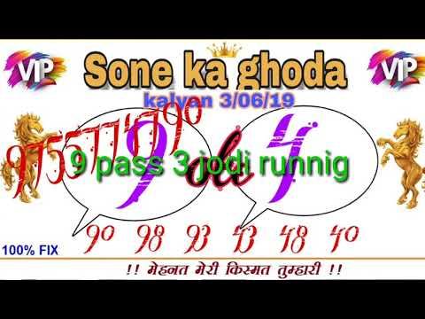 9 fad ke pass dosto смотреть онлайн