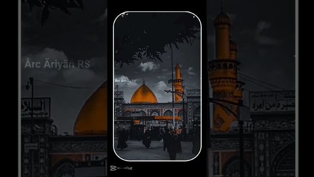 #sajim #islamic #tv #subscraibe #now #sabscribe смотреть онлайн