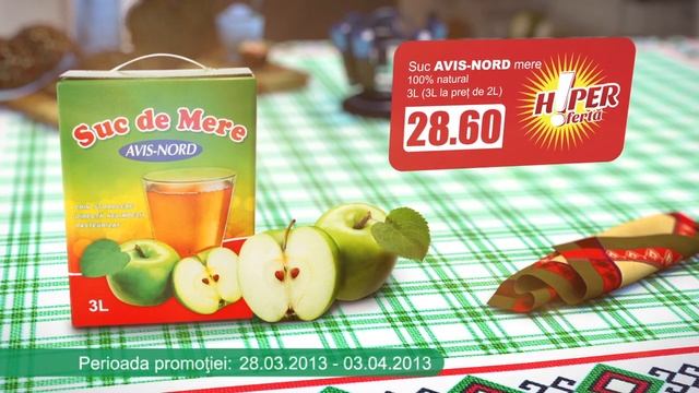 Hiper Ofertă 28 martie - 3 aprilie смотреть онлайн