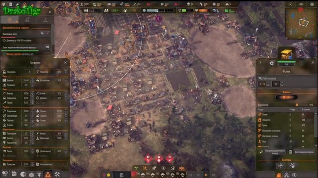 Жизнь в пост-апокалиптическом мире #43 \ Endzone - A World Apart смотреть онлайн