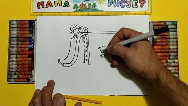 Рисуем Детскую Игровую Площадку с Горкой и Качелями / How To Draw A Playground With Slide And Swing смотреть онлайн