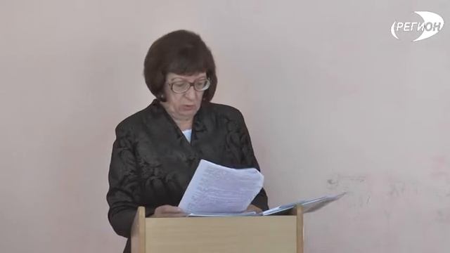 Депутаты снизили налог на имущество смотреть онлайн