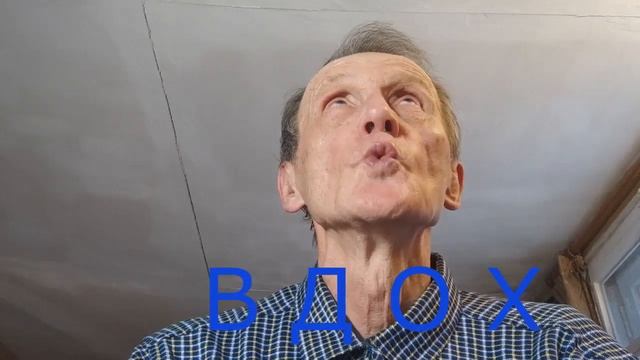 КРЕЩЕНИЕ глазами, губами и головой! Пыль по полю летит!..Прозрение! смотреть онлайн