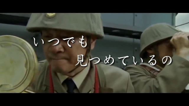 大東亜戦争MAD 　彼らが願う平和の祈り　(神々の祈り) смотреть онлайн