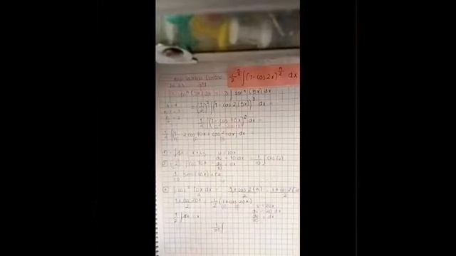 integral/3sen^4 (5x) dx смотреть онлайн