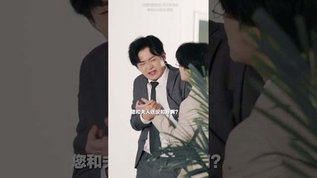 如果你中了800万，你会怎么花？燃总没想到回答错了差点断送自己幸福【秦苒】 смотреть онлайн