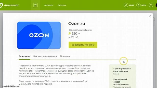 Математический анализ: Умные рецепты