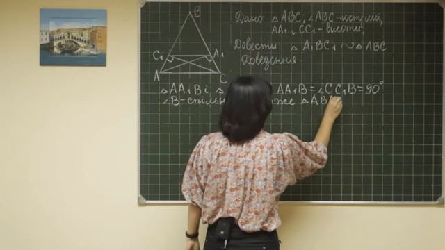 Geom ukr 0105 смотреть онлайн