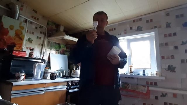 Way протеин смотреть онлайн