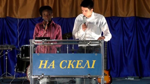 Church on the Rock Combined Holy Communion Service 01 Mar 2015 2/4 смотреть онлайн