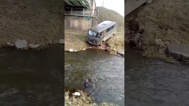 Уаз буханка через реку смотреть онлайн