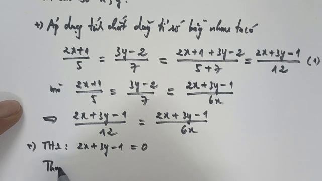 Toán 7 - B11. Cho (2x+1)/5 = (3y-2)/7 = (2x+3y-1)/(6x). Tìm x và y. смотреть онлайн