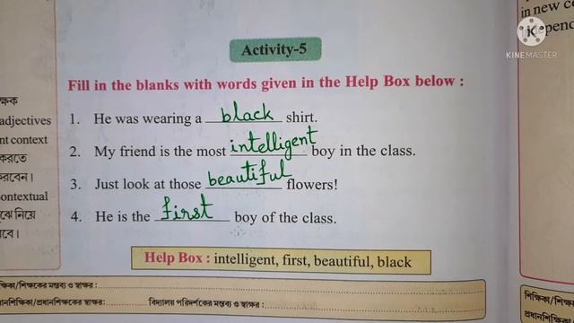 Class 5 English Wings ৷৷ Lesson 8 Activity -4, 5, 6 & 7৷৷ With Bengali Meaning смотреть онлайн