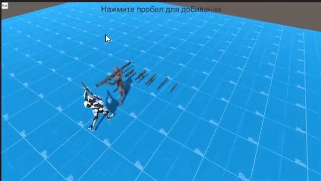 Интеграция 3D анимации 09 2021 смотреть онлайн