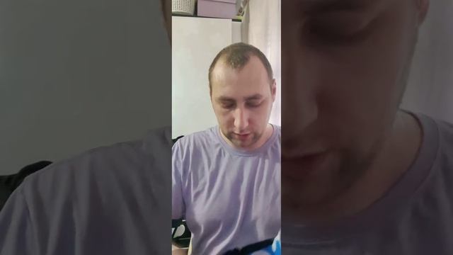 распаковка ништяков смотреть онлайн