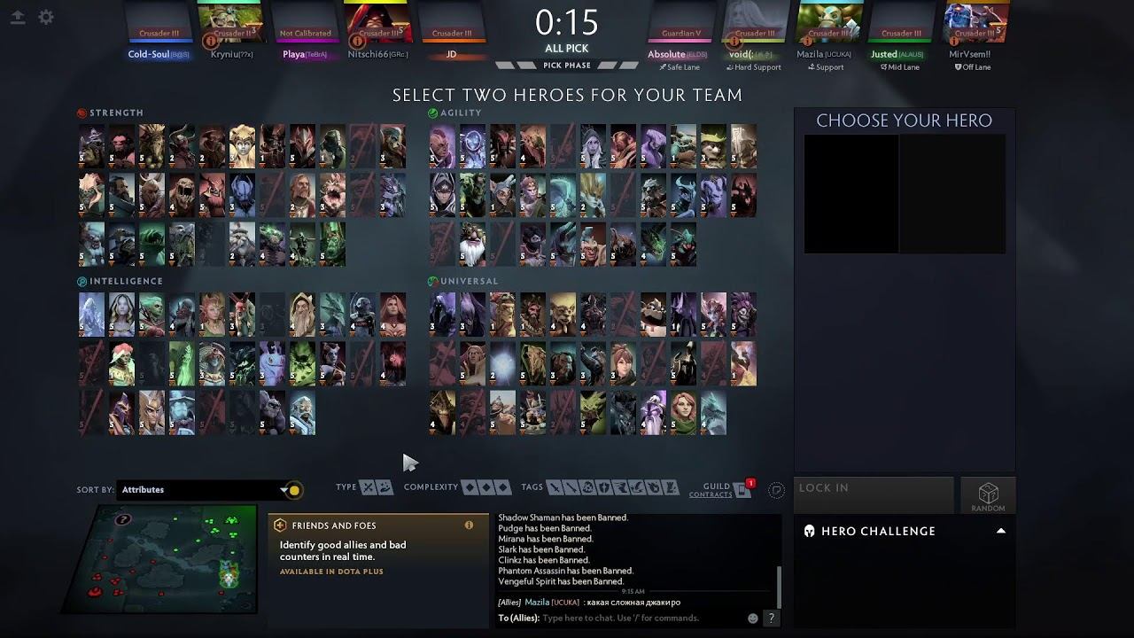 Dota 2 Ladder Up ! смотреть онлайн