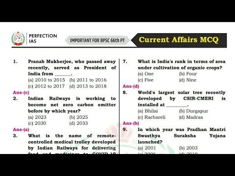 CURRENT AFFAIRS FOR BPSC 66 PRELIMS || 700 MOST IMPORTANT MCQ || Part 2 смотреть онлайн