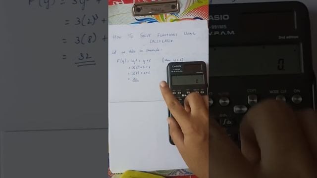 how to solve function using calculator? смотреть онлайн