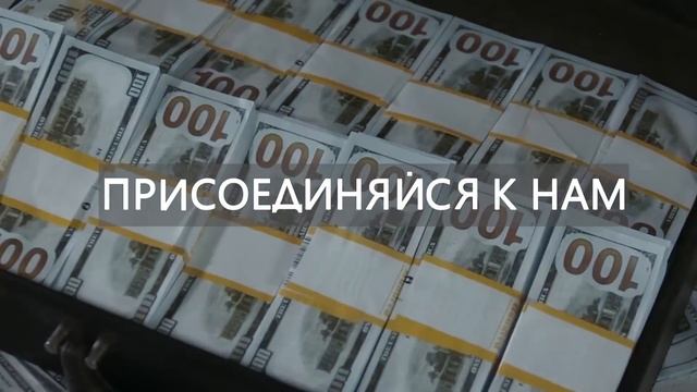 Автоматический Торговый Бот Для Торговли На Рынке и Автоматизации Торгового Процесса смотреть онлайн