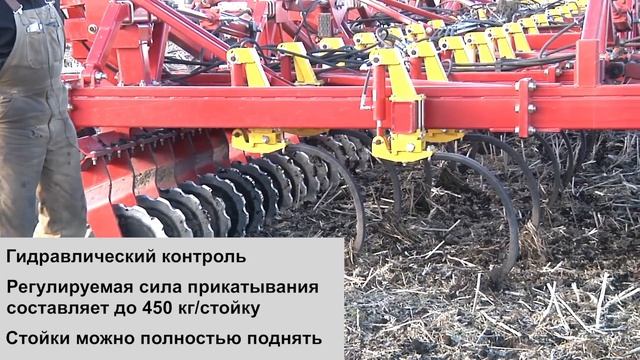 SPS 360 от Bourgault - система предпосевной подготовки почвы смотреть онлайн