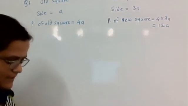 7th Maths | SSC | Perimeter and Area | Practice set 44 смотреть онлайн