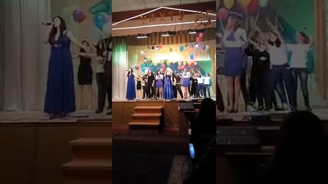 Студ Весна УДХТУ ТОВБТ Концовка Последняя песня смотреть онлайн