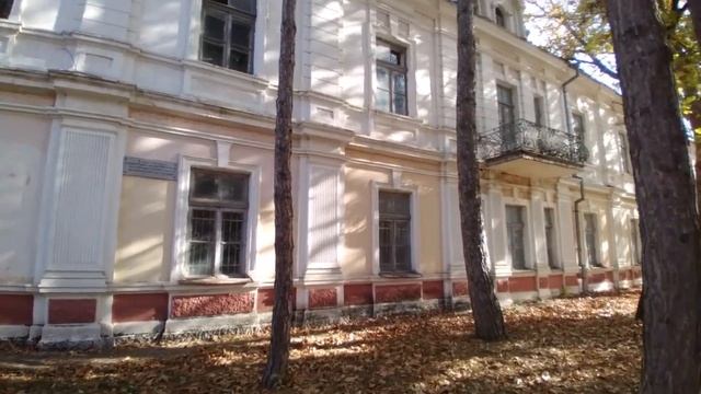 Дувановская улица (Евпатория) смотреть онлайн