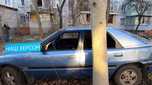Херсон 24 02 2023 | Kherson 24 02 2023 смотреть онлайн