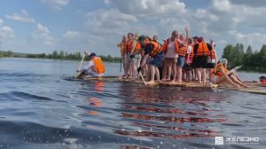 ГК Железно «Обитаемый остров»
