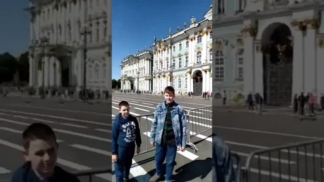 приехали в Санкт-Петербурге на сапсане в Эрмитаж день 1 смотреть онлайн