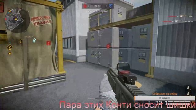 Warface, Раздаю пинкоды на супер вип, всем, кто меня убьет) смотреть онлайн