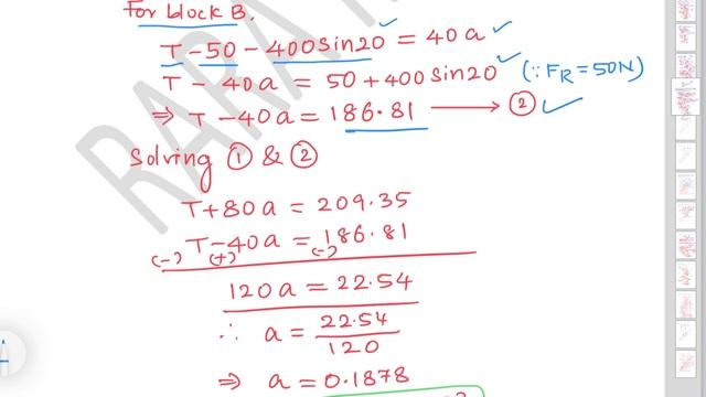 Cambridge AS/A level – Mechanics 1 – P42 – Oct/Nov 2022 смотреть онлайн