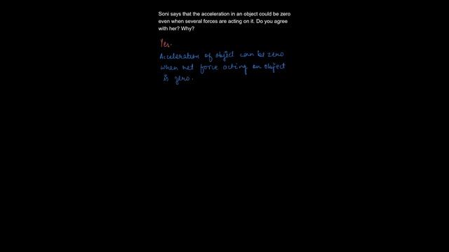 Work and Energy | NCERT Class 9 | Chapter 11 | Science | Ex.11.1 | Q.19 смотреть онлайн