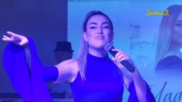 Мадина Манапова Только ты!