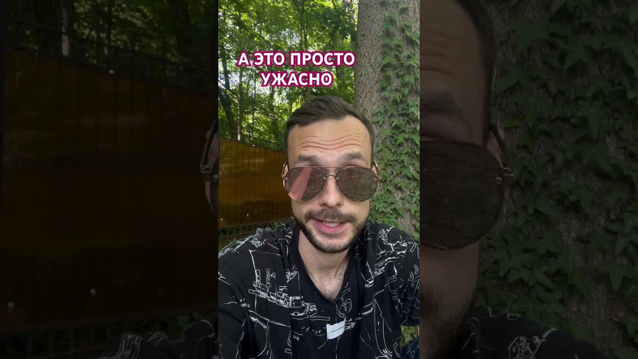 ЗАПРЕЩАТЬ СЕБЕ - ЭТО ОТКАЗЫВАТЬСЯ ОТ ЖИЗНИ | Игорь Муравщик #психология #осознанность #эзотерика смотреть онлайн