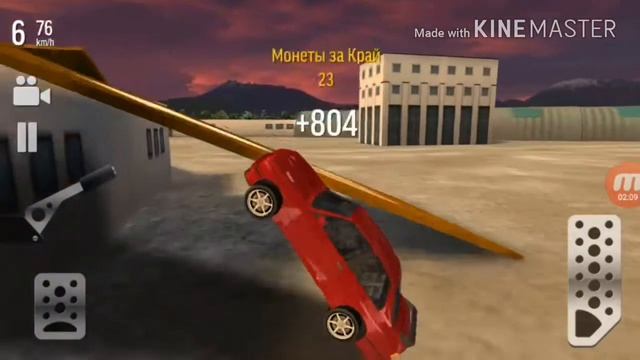 Drift max| ДРИФТ смотреть онлайн
