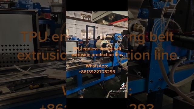 TPU endless timing belt extrusion production line 🍃🍃 #timingbelt #endlessbelt #belt #extrusion смотреть онлайн